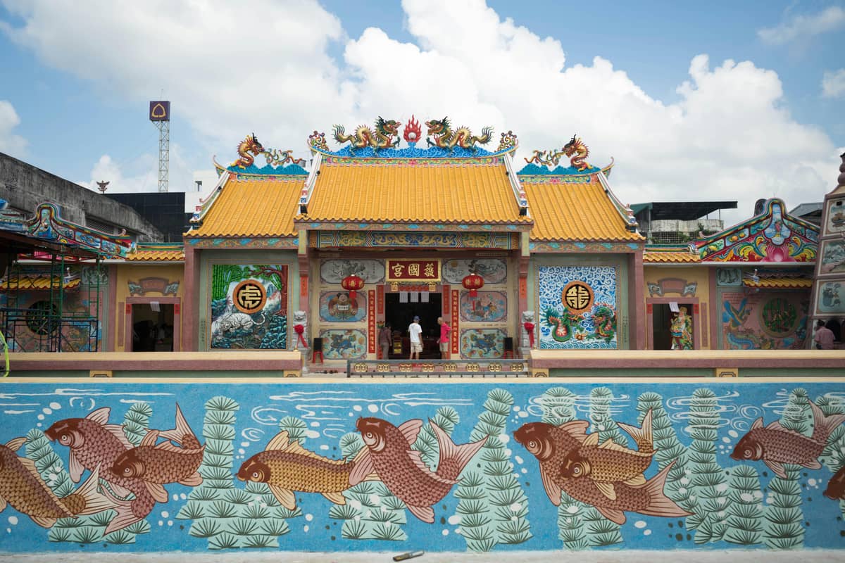 Specific Regions of Concern